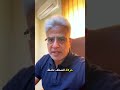 أهمية عرض الـ Material Request على إدارة المخازن قبل قرار الشراء