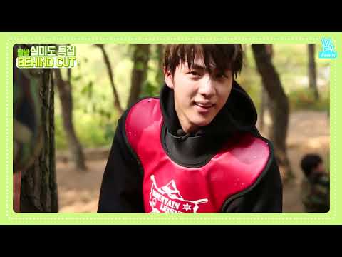 Run BTS! 2016 EP.10 - 실미도 특집