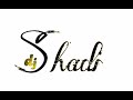 قولي متى DJ Shade REMIX Guli Mata 