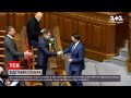 Новини України: хто займе посаду голови Верховної Ради після Дмитра Разумкова