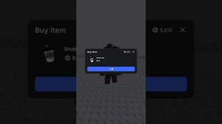 [SNIPED] #134 Free Shoba Tea UGC Limited