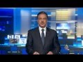 موجز الأخبار الواحدة ظهرا 7/12/2014