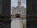 September 9 2024 احمدﷺ ہے محمد ہے وہی ختم رسولﷺ ہے Kaabalive Today Shorts Makkahofficial September 9 2024 احمدﷺ ہے محمد ہے وہی ختم رسولﷺ ہے Kaabalive Today Shorts Makkahofficial