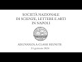 Società Nazionale Scienze Lettere ed Arti - ADUNANZA A CLASSI RIUNITE 2024
