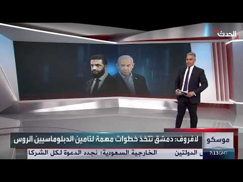 مباحثات سورية إسرائيلية مرتقبة برعاية واشنطن في باكو