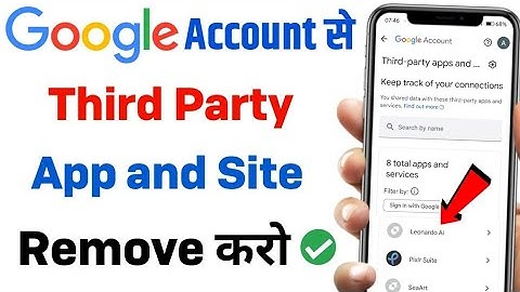 Third party ko kaise delete kare | How to remove third party apps for | Remove third party apps 
