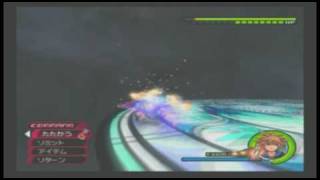 Kingdom Hearts 2 Final Mix - Lv1 Limit Sora vs. Data Roxas No Damage