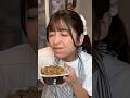 まるごと牛丼アレンジが激ウマすぎるんです🐮🔥#shorts