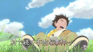 チベット犬物語～金色のドージェ～