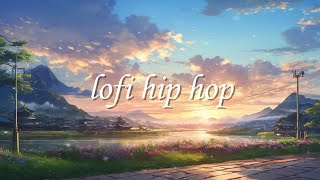 【勉強用・作業用BGM】【lofi hip hop】ストレスフリーな作業時間を提供するローファイヒップホップBGM【生活を彩るBGM】