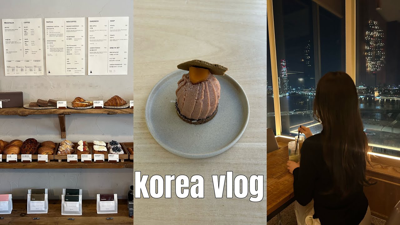 【韓国vlog 🇰🇷】2025→2026 ソウルで過ごしたクリスマス🎄& 年末年始🤎💛延南洞・聖水・三角地 ☕️