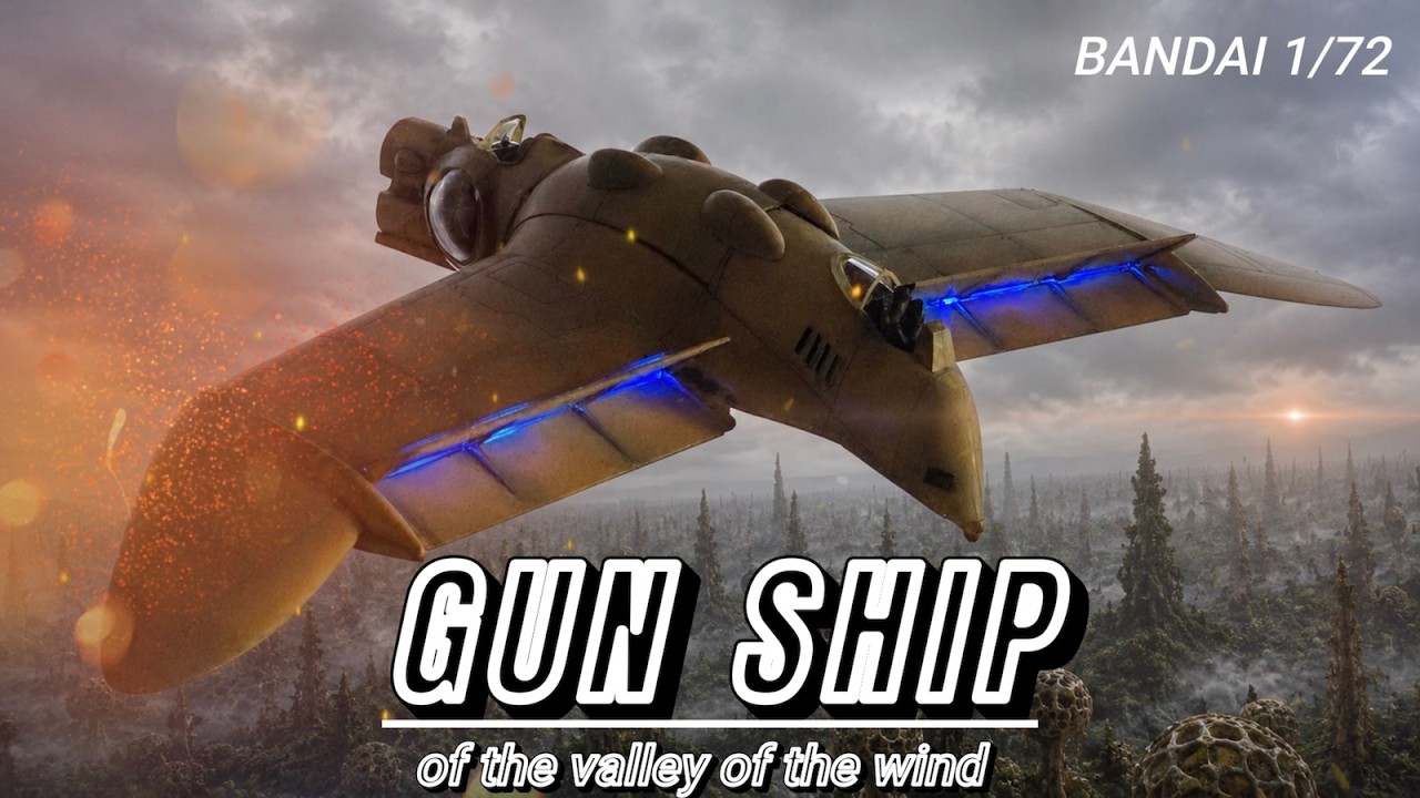 ガンシップ（バンダイ1:72）GUN SHIP - YouTube