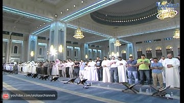 سورة يوسف الجزء الاول لعام 1431 هـ - Surat " Yossef " Part 1