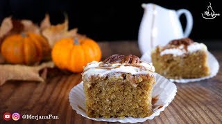 كيكة اليقطين اللذيذة والشهية | Pumpkin cake Recipe