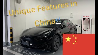 Unique features for Tesla in China