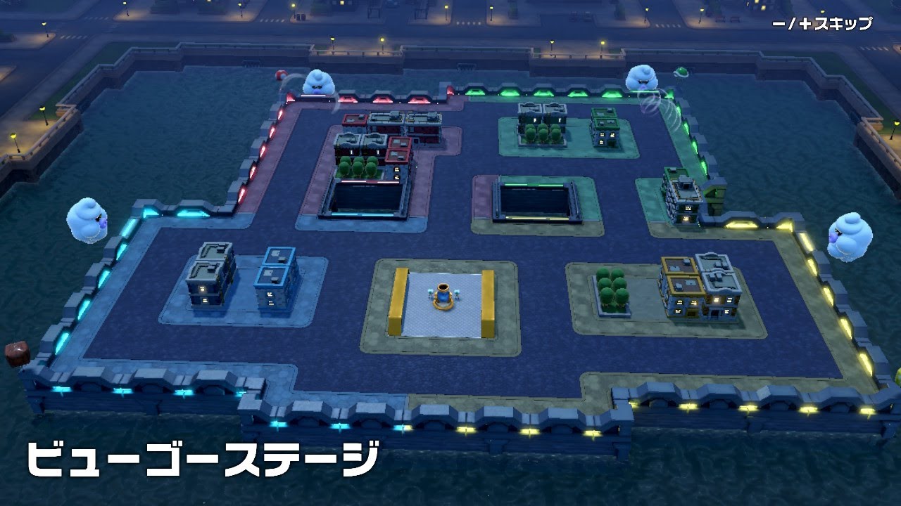 スーパーマリオパーティジャンボリー【クッパバスターズ】ビューゴーステージ