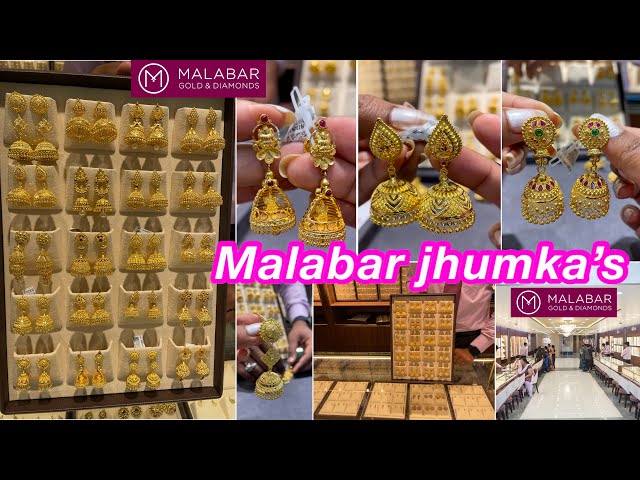 Buy Gold Earrings in Chennai | Vummidi Bangaru Jewellers