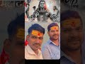 #harharmahadevॐ har har Mahadev 🕉️🔱🙏🚩#shohei
