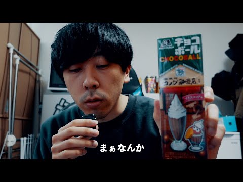 暗すぎてYouTube向いてない人