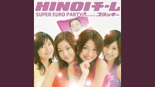 Download Lagu JUST FOR ME MP3