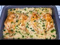 Пиле с ориз на фурна - как се готви правилно | Chicken with rice | Курица с рисом