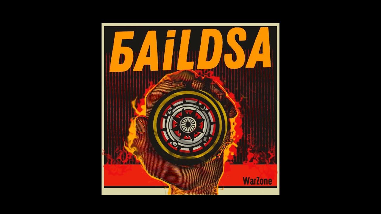 Watch BAiLDSA - Τώρα (Tora) on YouTube Watch BAiLDSA - Τώρα (Tora) on YouTube