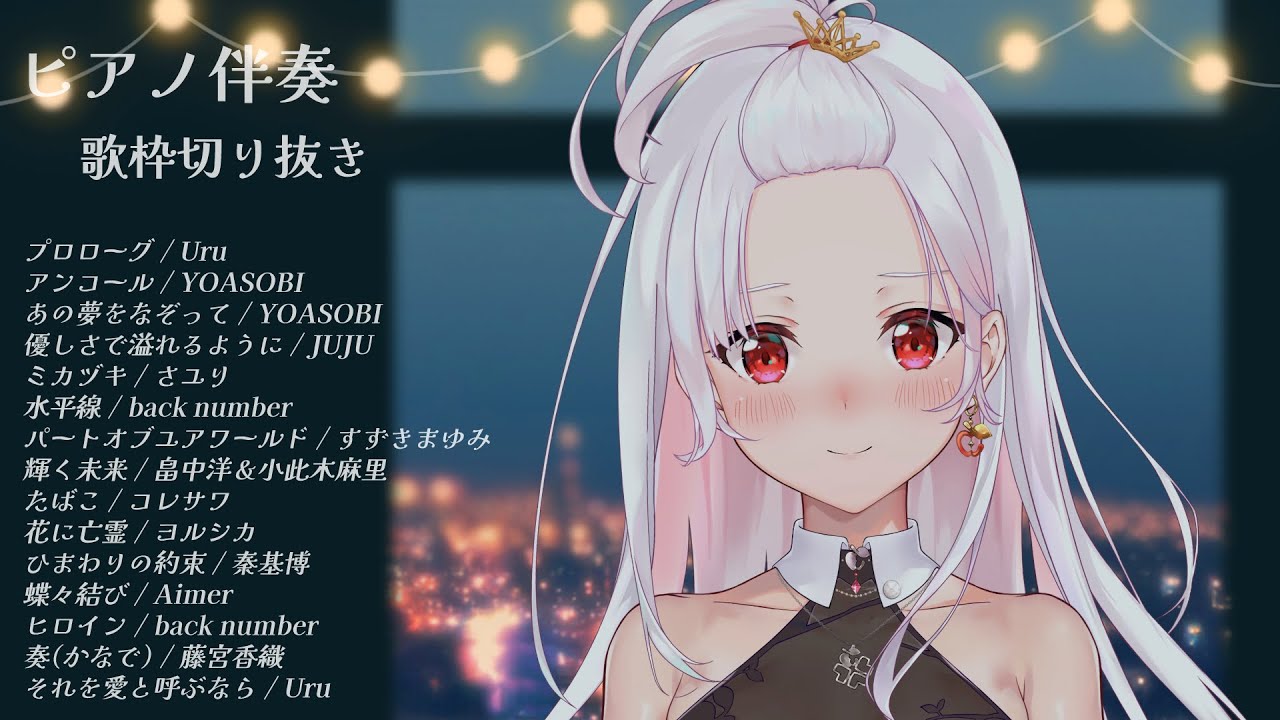 まゆみさま専用 ③専用ページ ano様 専用ページ ano様 ?media_id=3700148982959019160