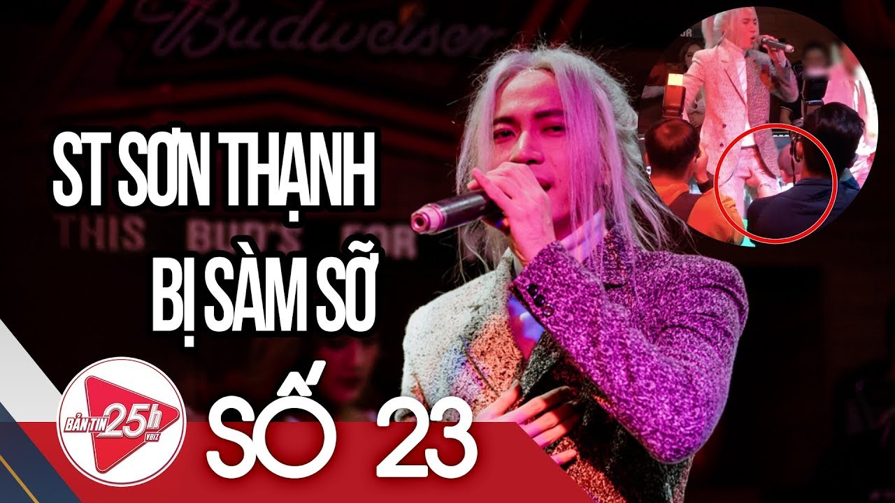 VBIZ 25H #23 FULL | S.T bị khán giả sàm sỡ ngay chỗ hiểm trên sân khấu | 021119