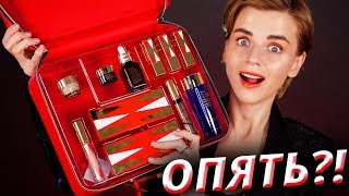 ОНИ СНОВА ЗА СВОЕ?! ?ГИГАНТСКИЙ ЧЕМОДАН КОСМЕТИКИ ESTEE LAUDER | Как это дарить - Видео от RedAutumn