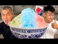 如何製作巨大彩色剉冰！How to Make Giant Colorful Cut Ice!
