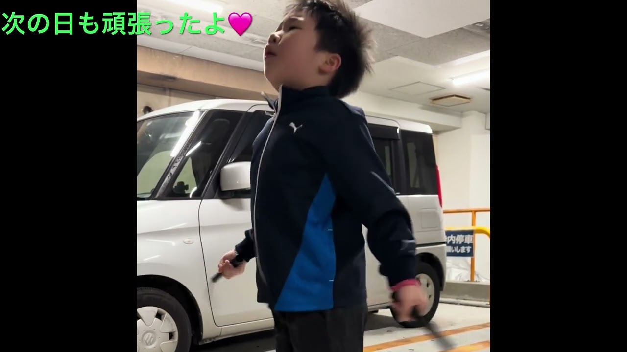 R8⭐︎1.17〜なわとび〜