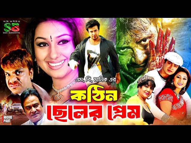 Orqa tomondan erotik tasvirlar Jinsiy aloqa kino Men jinsiy aloqa sevaman