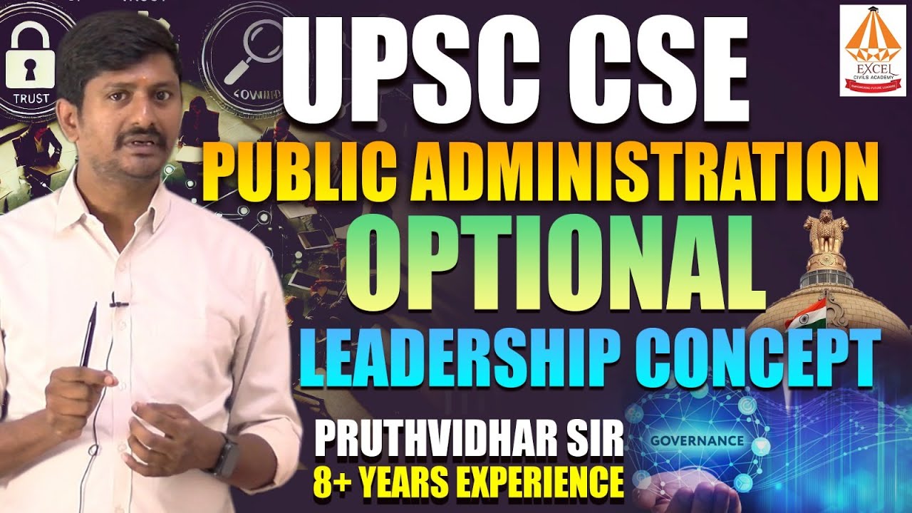 Public Administration Optional | UPSC CSE | Concept of Leadership | By ...