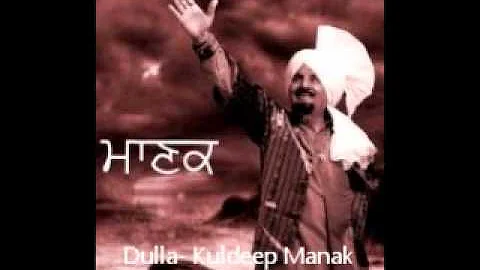 Jatti Ram kaur- Rare Original By Kuldip manak