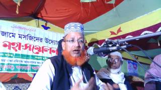 Alhaz Abdul Latif Khan Dhaneshary W1