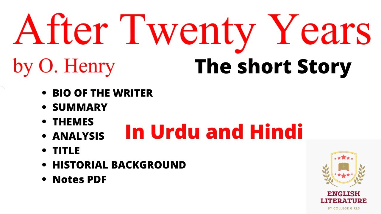через двадцать лет о генри. After 20. через 20 лет о генри. двадцать лет спустя о генри. After 20.