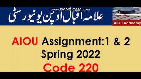 AIOU Code 220-1 & 2 Spring 2022