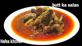 Butt ka Salan in Urdu/Hindi | Butt ka Salan Banane ka Tarika | Special Boti ka Salan by Hafsa Kitch