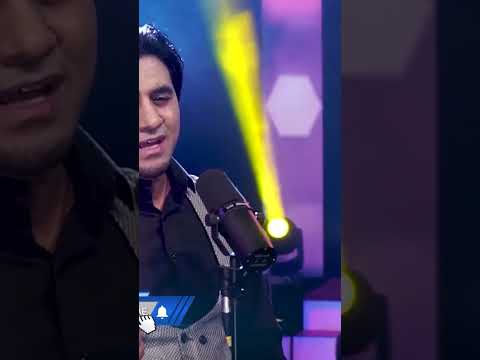 آهنگ آهسته آهسته از صفی امانی 