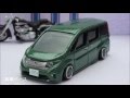 トミカ改造　ホンダ　ステップワゴン　RP系
