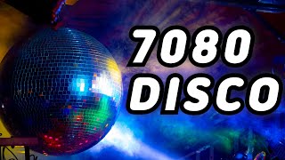 추억의 롤러장!🪩🛼 7080 유로댄스 디스코 플레이리스트  ㅣ7080 Eurodance & Disco Mix