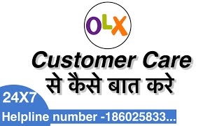 OLX Customer Care Number | OLX Helpline Number | Olx
