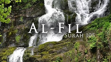 Surah Al Fil سورة الفيل - Al Quran 105 | Abdul Rahman Al Sudais | عبد الرحمن السدیس
