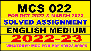 mcs 22 solved assignment 2022-23 in english | mcs 22 solved assignment 2022-23 | mcs 22 2023