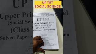 UPTET Social Science Group Solved Papers Book Review | Upper Primary Level (Class 6-8) | English Med
