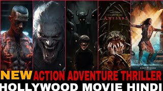 NEW Hollywood movies action adventure thriller on YouTube #youtubesearch #youtubemovie #foryupage