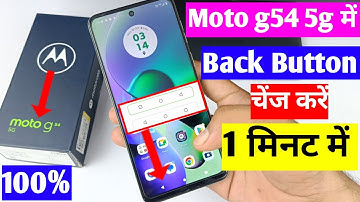 moto g54 5g me back button change kaise kare | moto g54 back button setting | navigation keys