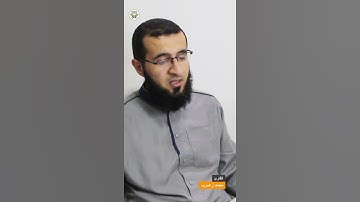 من سورة الزمر | تلاوة هادئة تريح الاعصاب | القارئ محمد زعرب | تلاوة  خاشعة #2