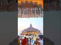 अयोध्या राम मंदिर में दर्शन | Grand First Lookof Ram Mandir Ayodhya |CodeAndCelebrationHub
