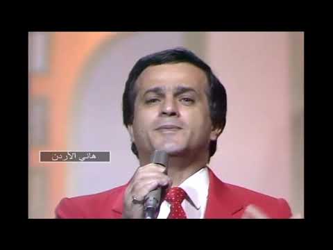 عازار حبيب بحياتي بحياتي